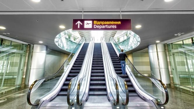 Украина упростила процедуру получения виз для иностранцев Украина упростила процедуру получения виз для иностранцев