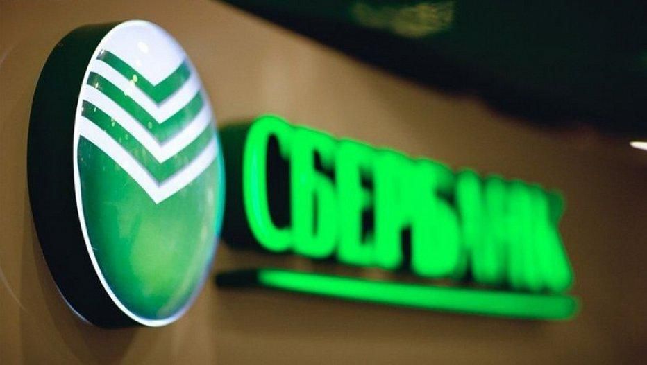 Российские платежные системы запретили в Украине Российские платежные системы запретили в Украине