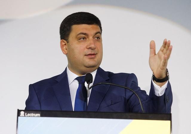 Українцям дозволять платити за компослуги у розстрочку Українцям дозволять платити за компослуги у розстрочку