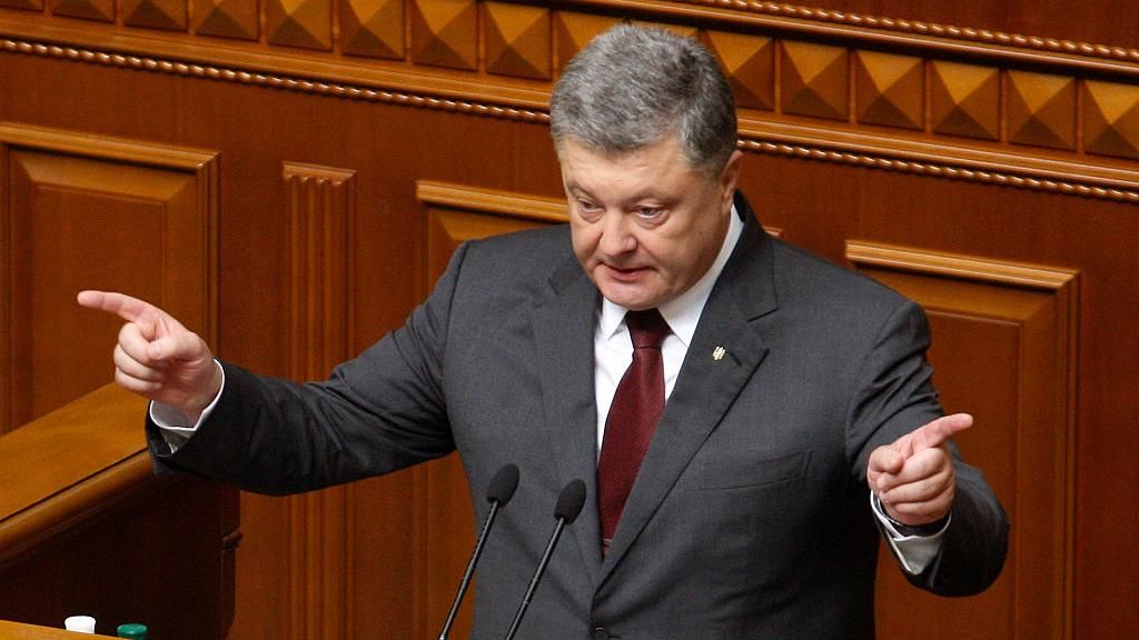 Що Порошенко очікує від зустрічі Нормандської четвірки