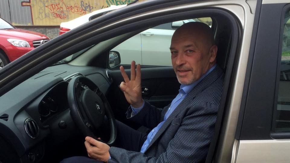 Охота за головами: за жизни Туки и других политиков предлагают вознаграждение Охота за головами: за жизни Туки и других политиков предлагают вознаграждение