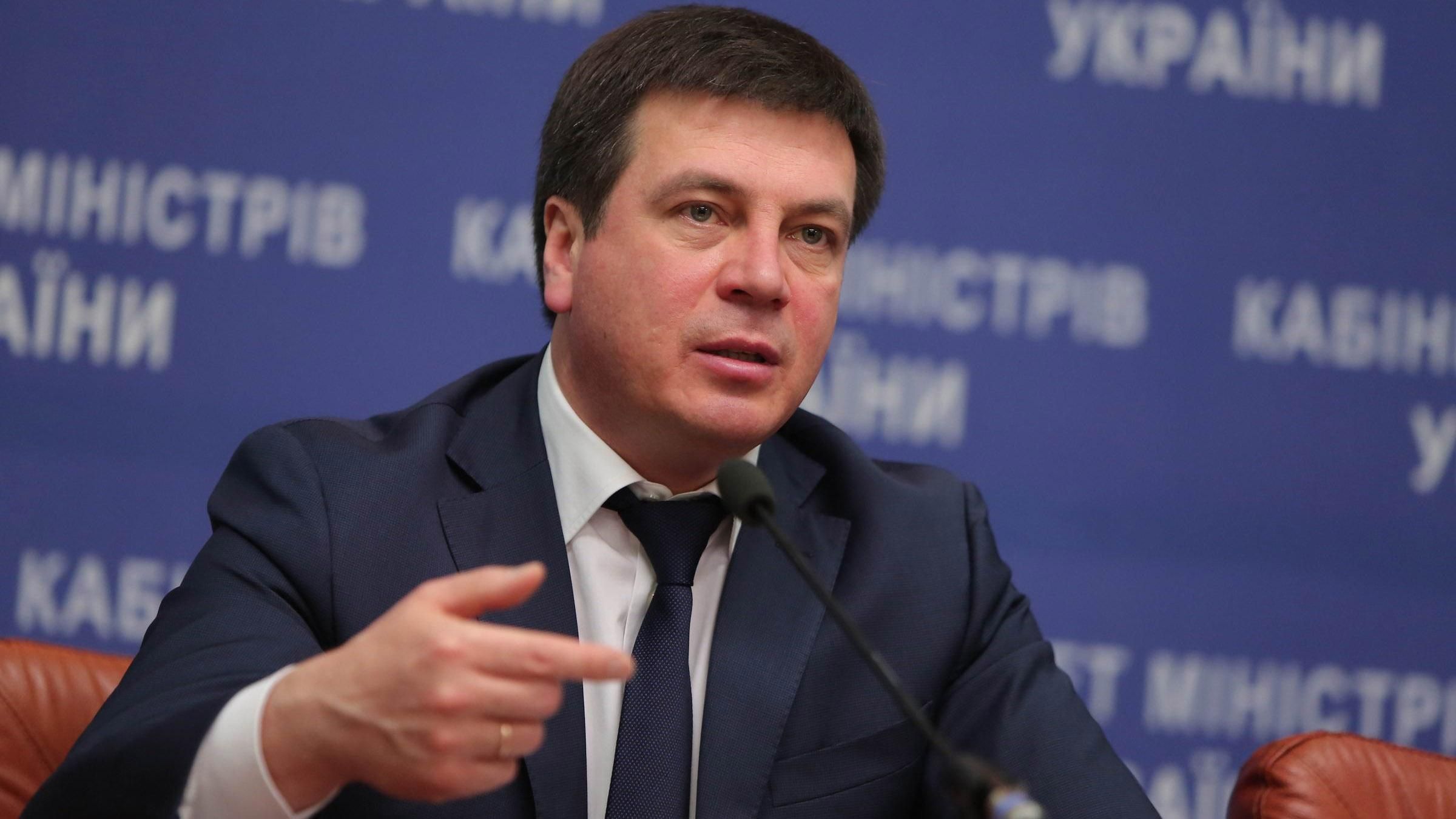 Децентралізація має прямий зв'язок з корупцією, – Зубко Децентралізація має прямий зв'язок з корупцією, – Зубко