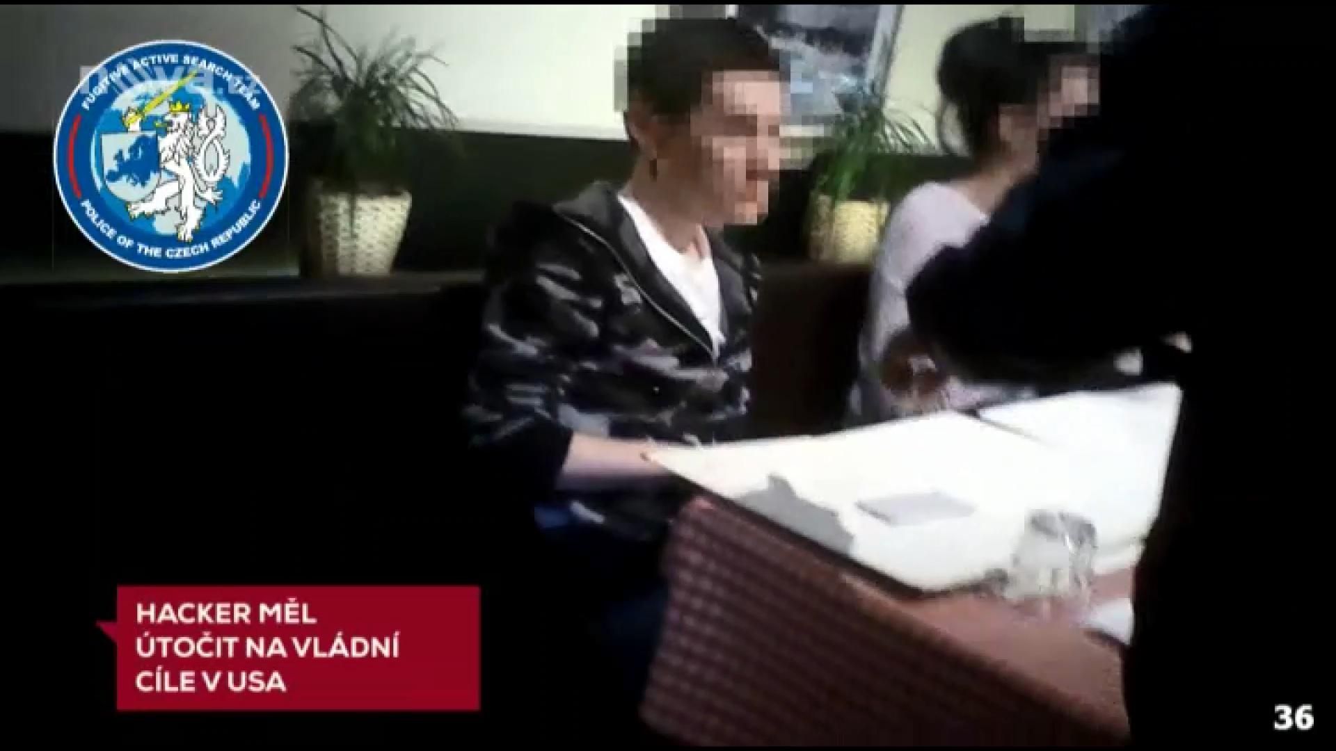 Полиция Чехии задержала хакера из России Полиция Чехии задержала хакера из России