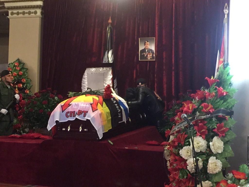 З'явились перші відео та фото з похорону Мотороли