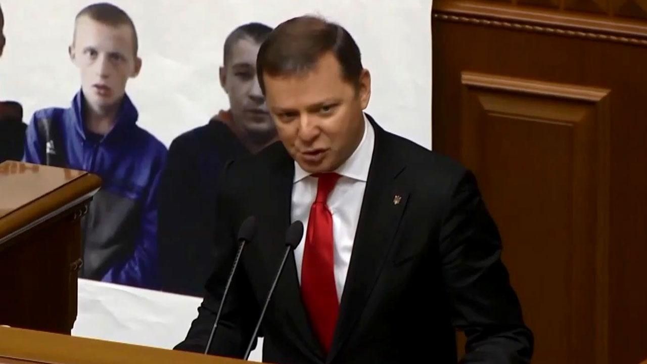 Європейські держави змушують Україну легалізувати терористів, – нардепи Європейські держави змушують Україну легалізувати терористів, – нардепи