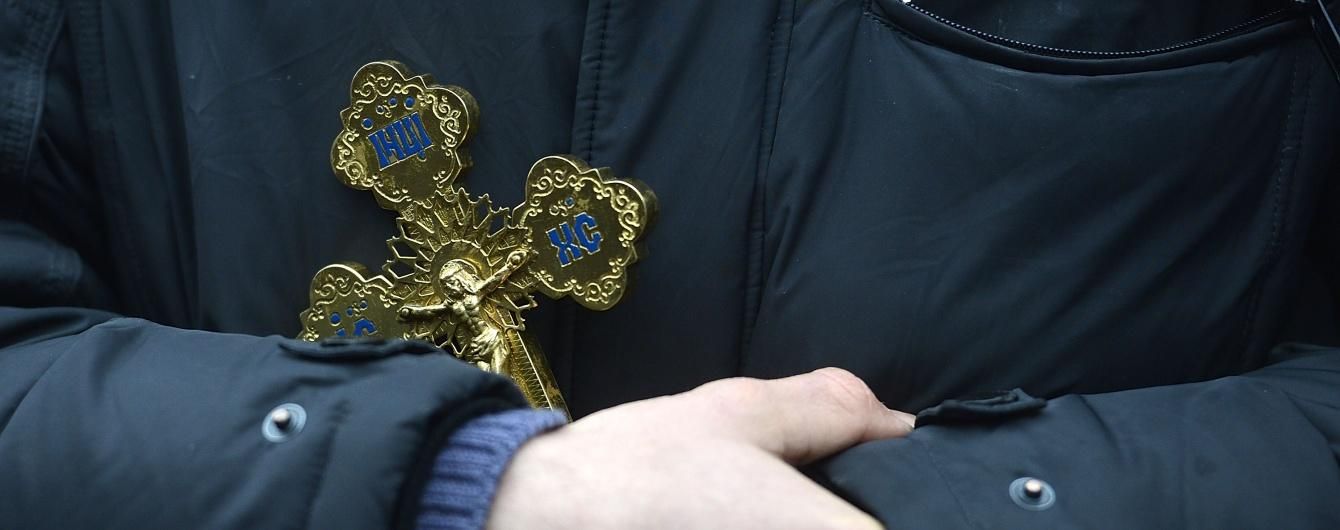 На границе с Крымом оккупанты задержали архиепископа УПЦ