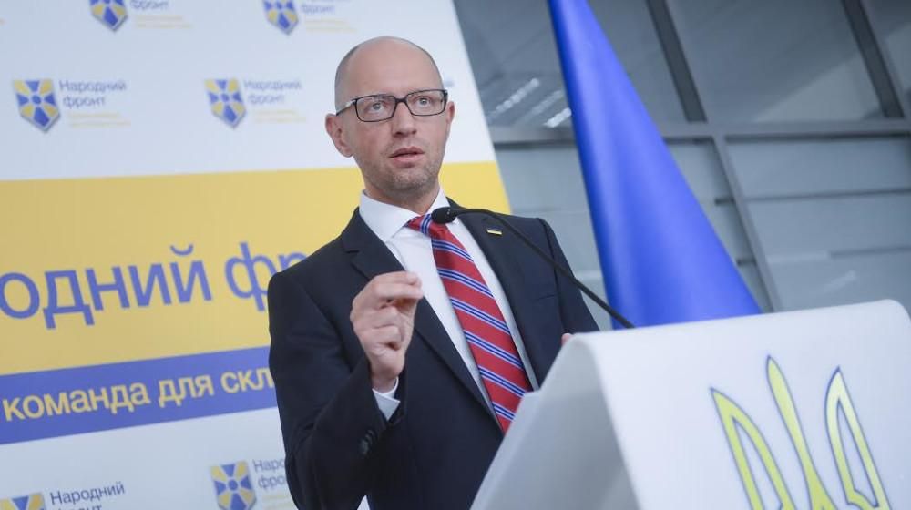 Тиск повинен бути спрямований в одному напрямку – проти агресії Путіна, – Яценюк Тиск повинен бути спрямований в одному напрямку – проти агресії Путіна, – Яценюк