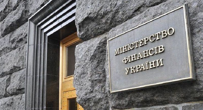 Бюджет недополучает доходы от акцизов на табак из-за инициативы Минфина Бюджет недополучает доходы от акцизов на табак из-за инициативы Минфина