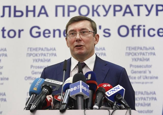 Українським прокурорам підвищать зарплати