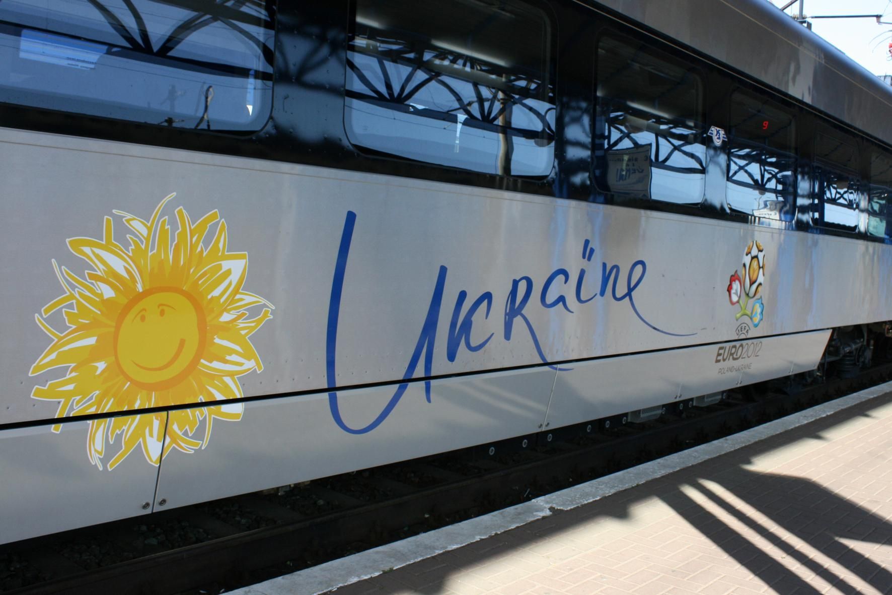 В 2016-м "Укрзализныця" потерпит миллионные убытки В 2016-м "Укрзализныця" потерпит миллионные убытки