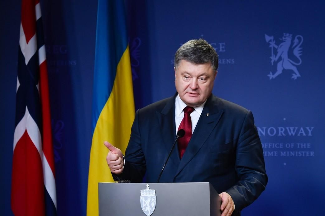 Украина-Норвегия: с чем уехал и что привез Порошенко из страны викингов