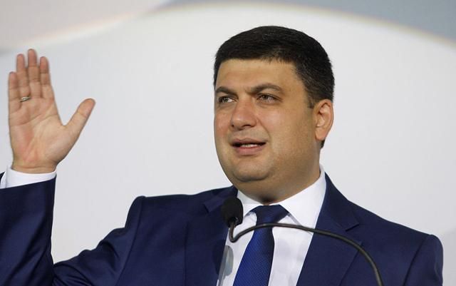 Гройсман виступив за жорстке покарання домашніх насильників Гройсман виступив за жорстке покарання домашніх насильників