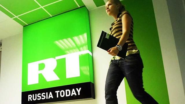 Bloomberg узнал, почему Великобритания закрыла счета Russia Today Bloomberg узнал, почему Великобритания закрыла счета Russia Today