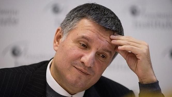 Аваков рассказал, как он заполнял э-декларацию Аваков рассказал, как он заполнял э-декларацию