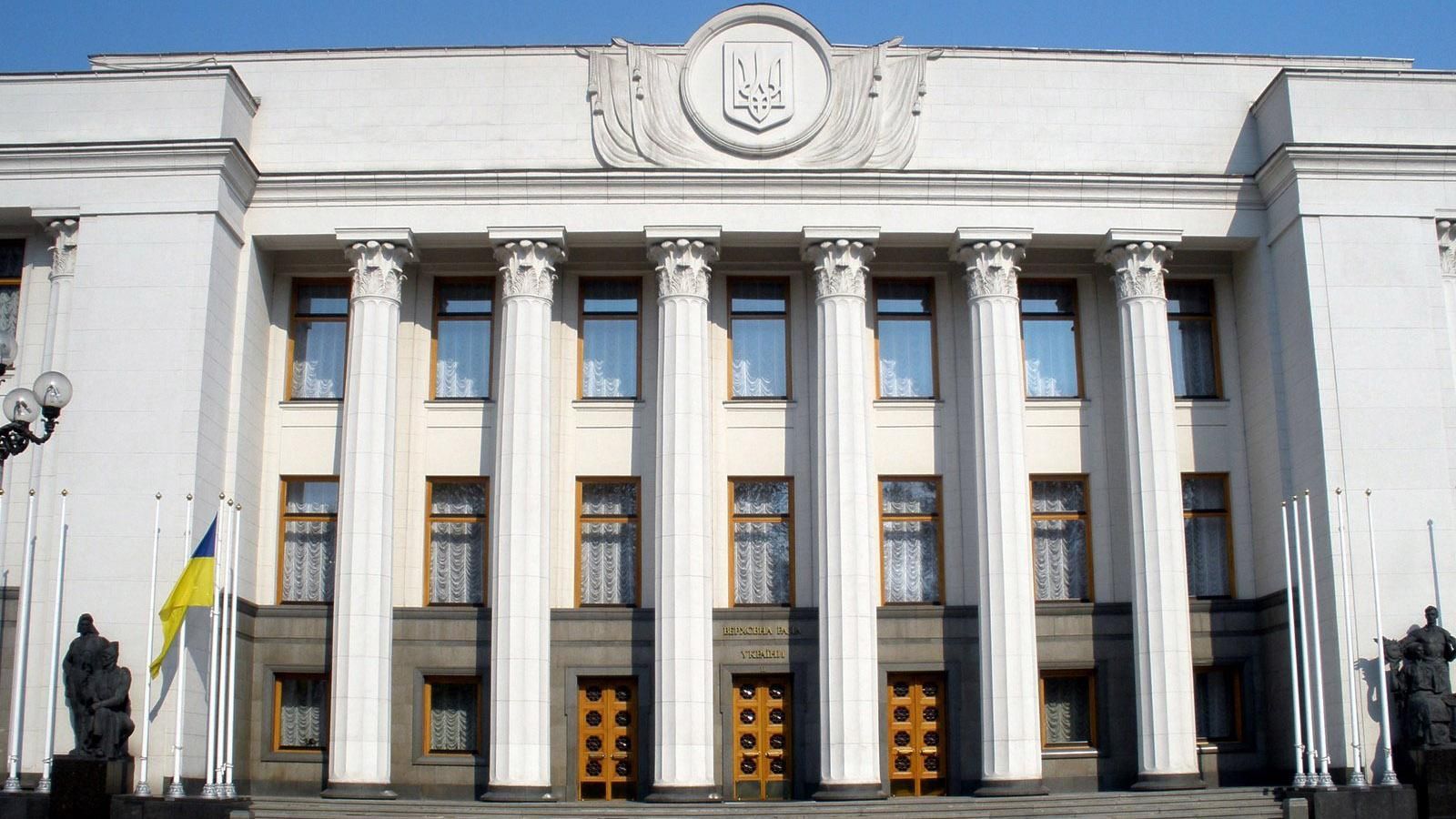 Чим займаються народні депутати замість розглядання бюджету Чим займаються народні депутати замість розглядання бюджету