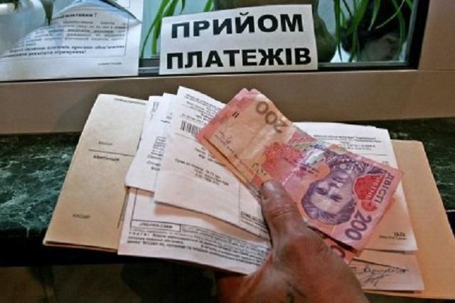 Оплата компослуг в розстрочку призведе до банкрутства підприємств теплокомуненерго, – експерт Оплата компослуг в розстрочку призведе до банкрутства підприємств теплокомуненерго, – експерт