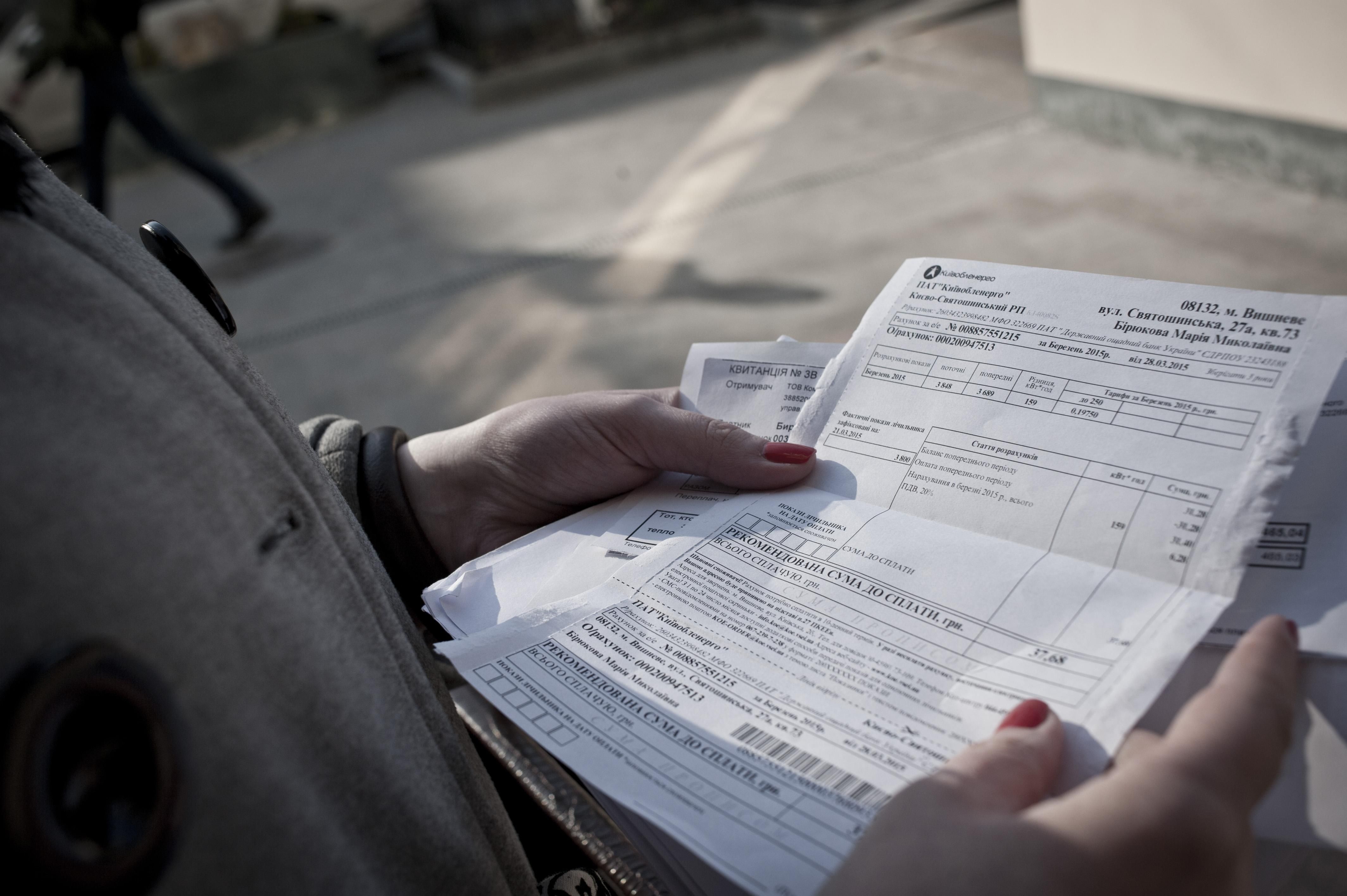 Ініціатива з оплатою за комунальні послуги в розстрочку може спричинити низку проблем, – експерт