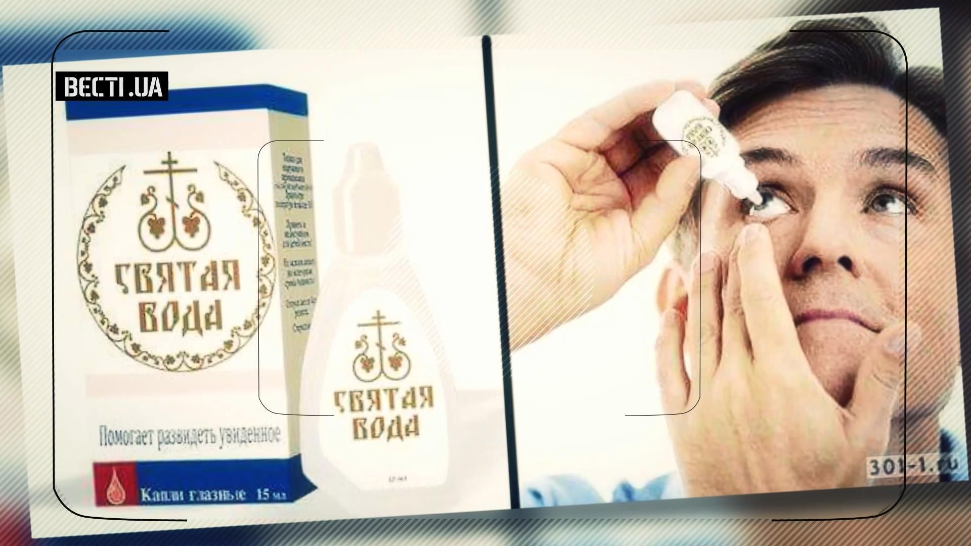 Почему наворачиваются слезы от творений украинских модельеров Почему наворачиваются слезы от творений украинских модельеров