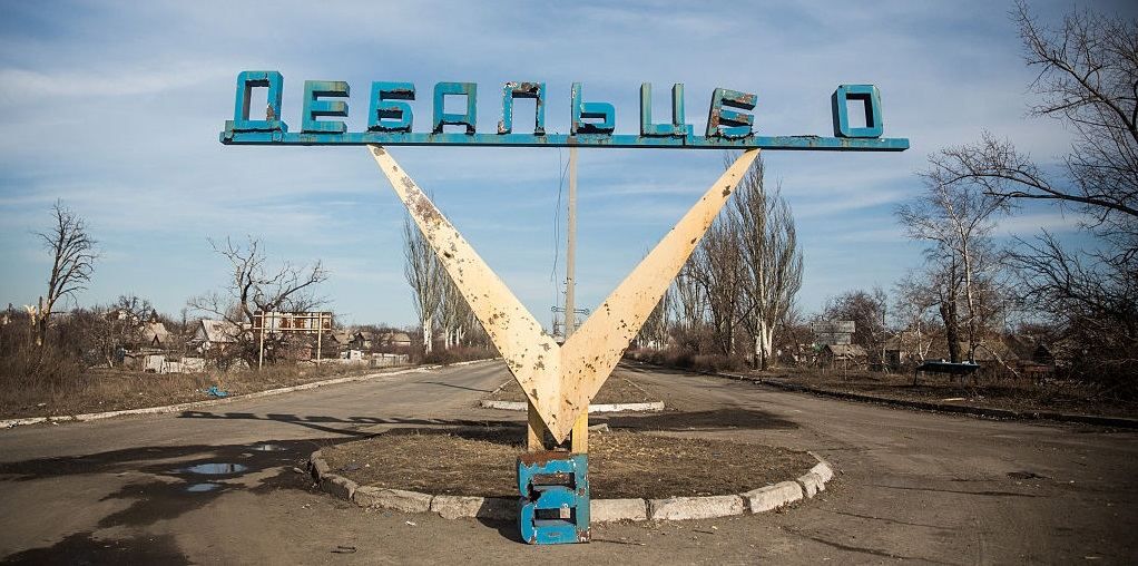 Росія не має наміру повертати Україні Дебальцеве, – Пєсков Росія не має наміру повертати Україні Дебальцеве, – Пєсков