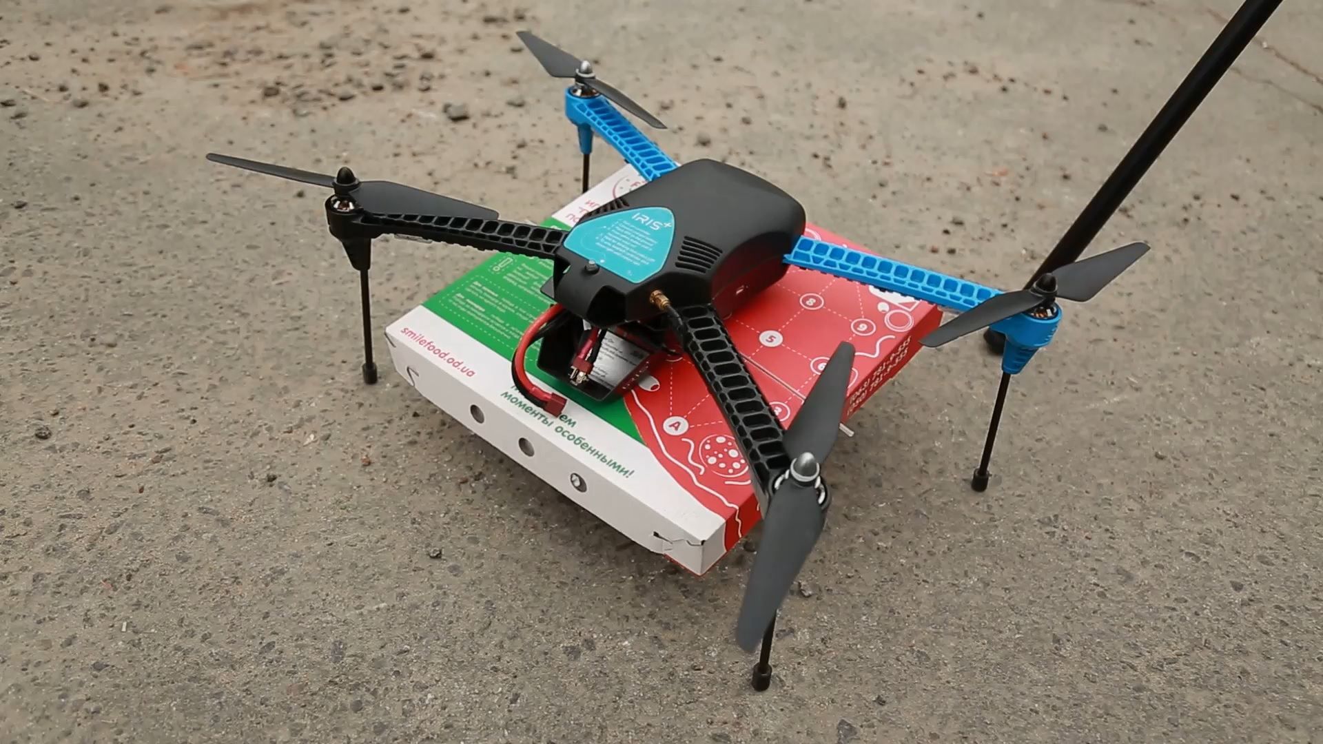 Пиццу в Одессе будут доставлять с помощью новейших технологий Пиццу в Одессе будут доставлять с помощью новейших технологий