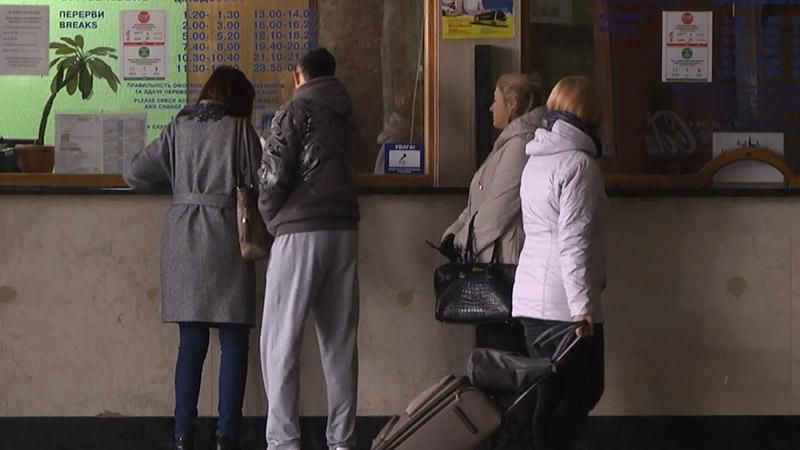 "Укрзализныця" вводит новые правила бронирования билетов