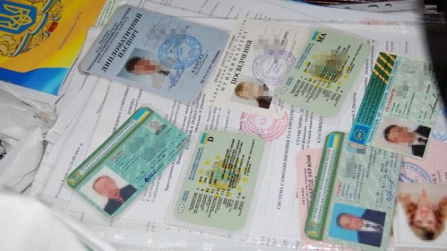 Еще одно псевдогосударство разоблачили на Черниговщине Еще одно псевдогосударство разоблачили на Черниговщине