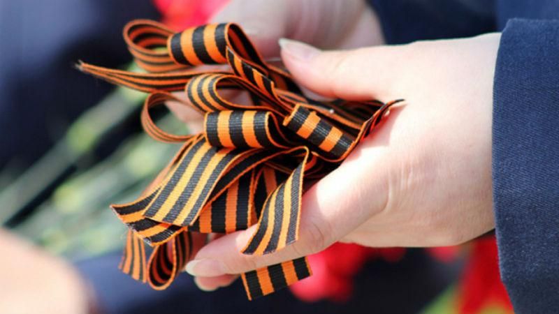 Знову зрада. У київських будинках розвішали сепаратистську символіку Знову зрада. У київських будинках розвішали сепаратистську символіку