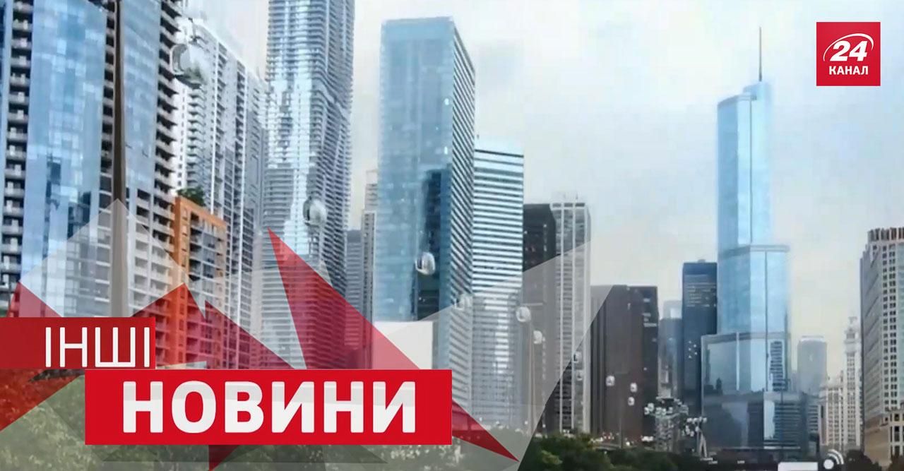 ДРУГИЕ новости. Общественный транспорт будущего. Пустынные рисунки на бездорожье ДРУГИЕ новости. Общественный транспорт будущего. Пустынные рисунки на бездорожье