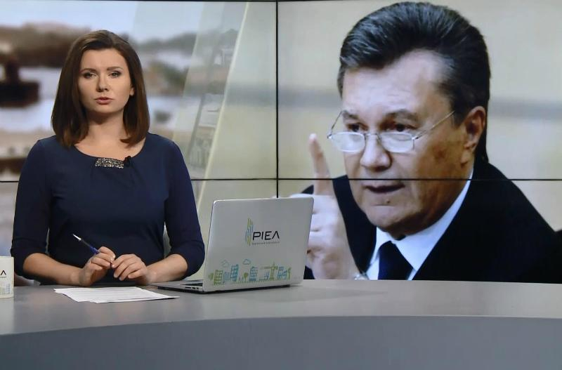 Выпуск новостей 21 октября по состоянию на 11:00 - 21 октября 2016 - Телеканал новин 24