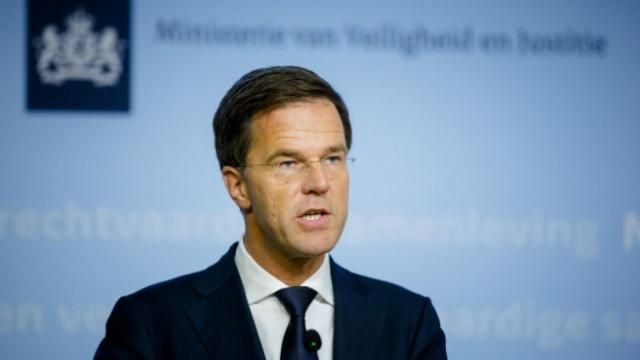 Нидерланды сделали неожиданное заявление по Соглашению об ассоциации Нидерланды сделали неожиданное заявление по Соглашению об ассоциации