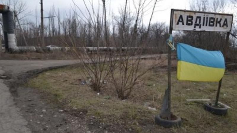 Украинский боец получил ранение в Авдеевке