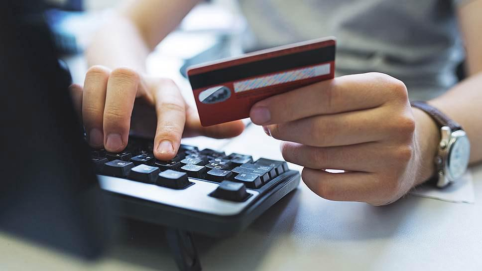 Киевляне смогут оплачивать коммунальные услуги по-современному