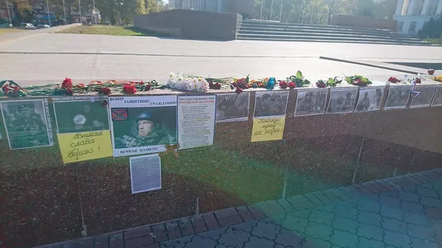 Моторола, Крим, Донбас Моторола, Крим, Донбас