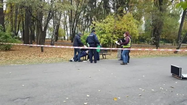 Самогубство, Київ, парк