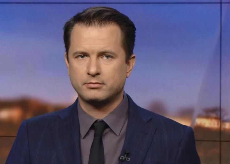 Випуск новин 21 жовтня станом на 17:00