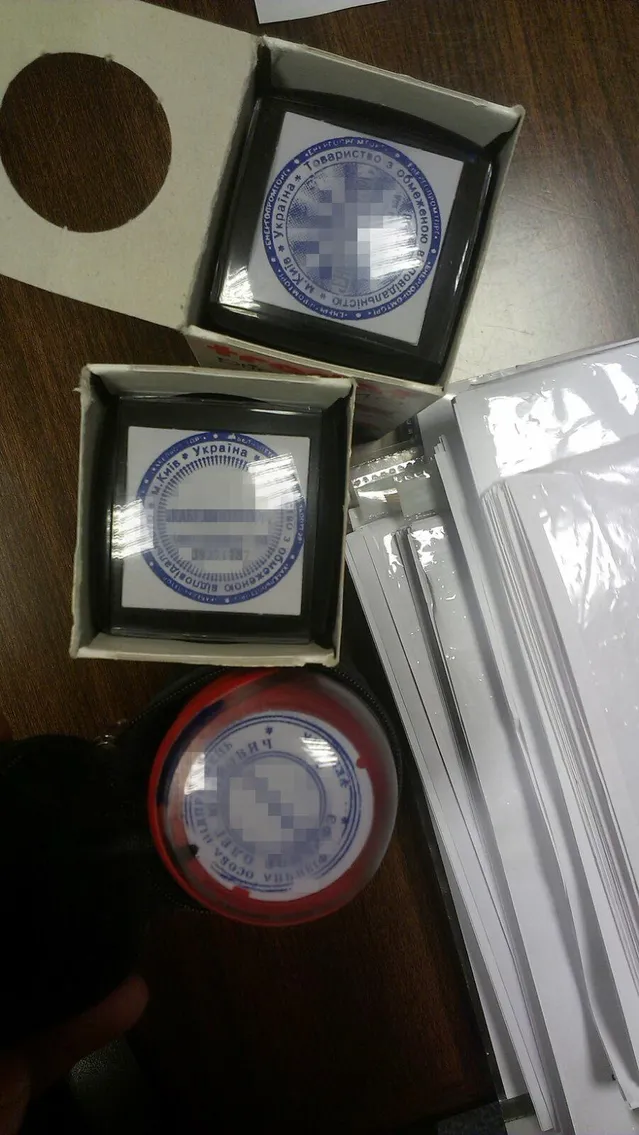 Укрзалізниця, корупція, СБУ Укрзалізниця, корупція, СБУ