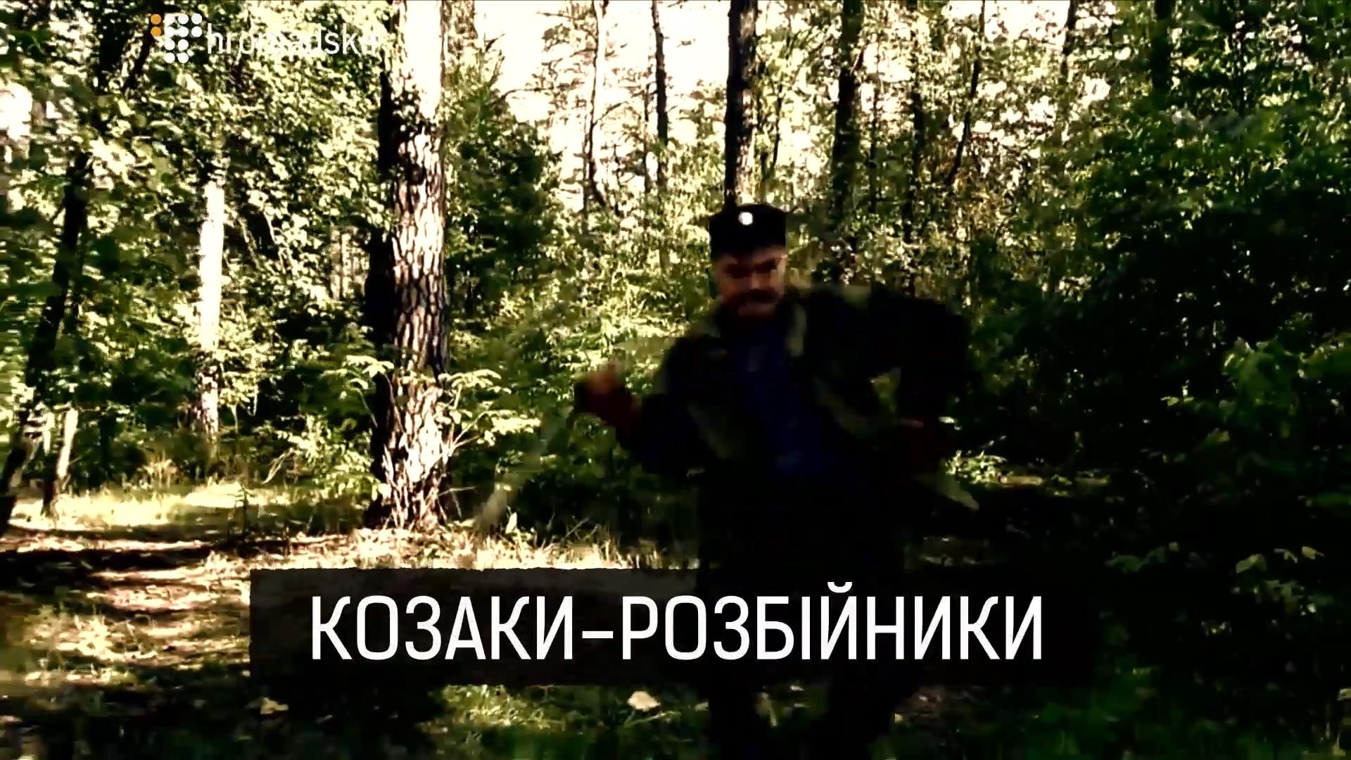 Чому проросійська організація займається "патріотичним" вихованням дітей в Києві Чому проросійська організація займається "патріотичним" вихованням дітей в Києві