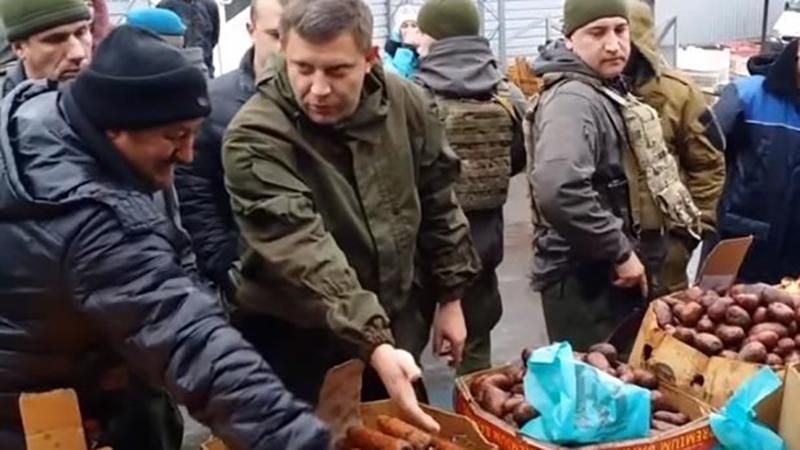 Террористы "ДНР" похвастались, сколько сумели "отжать" рынков