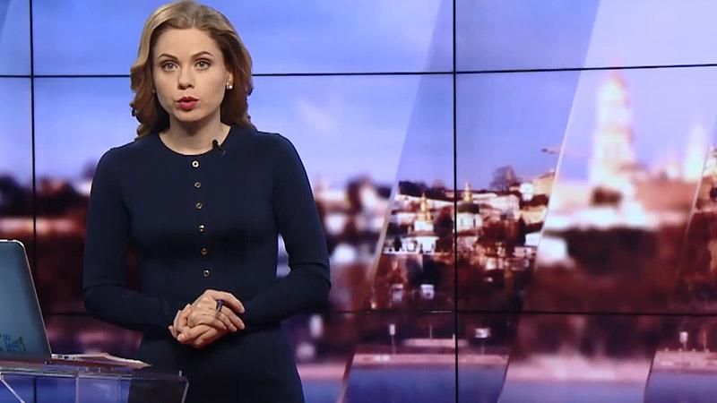 Выпуск новостей 21 октября по состоянию на 19:00