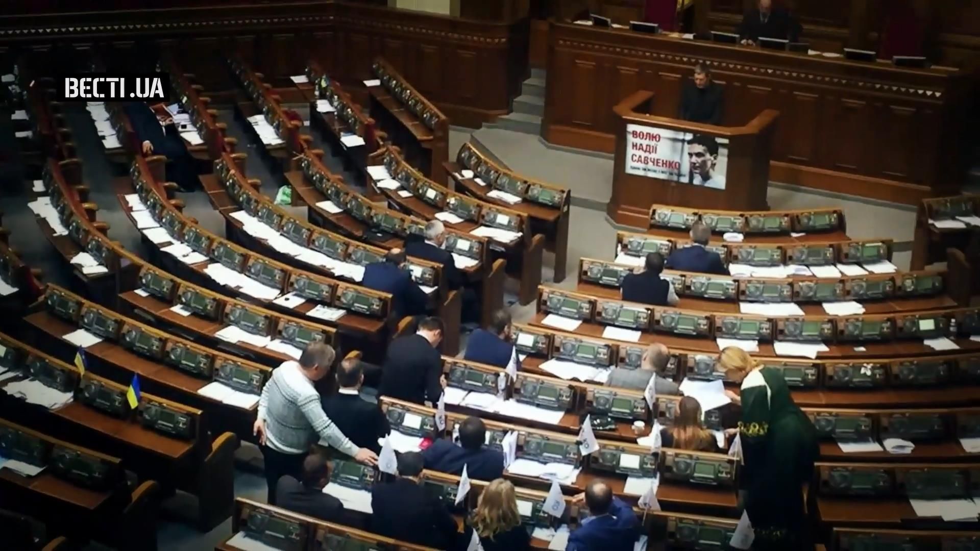 Чому депутати потішили лише себе підвищенням зарплати Чому депутати потішили лише себе підвищенням зарплати