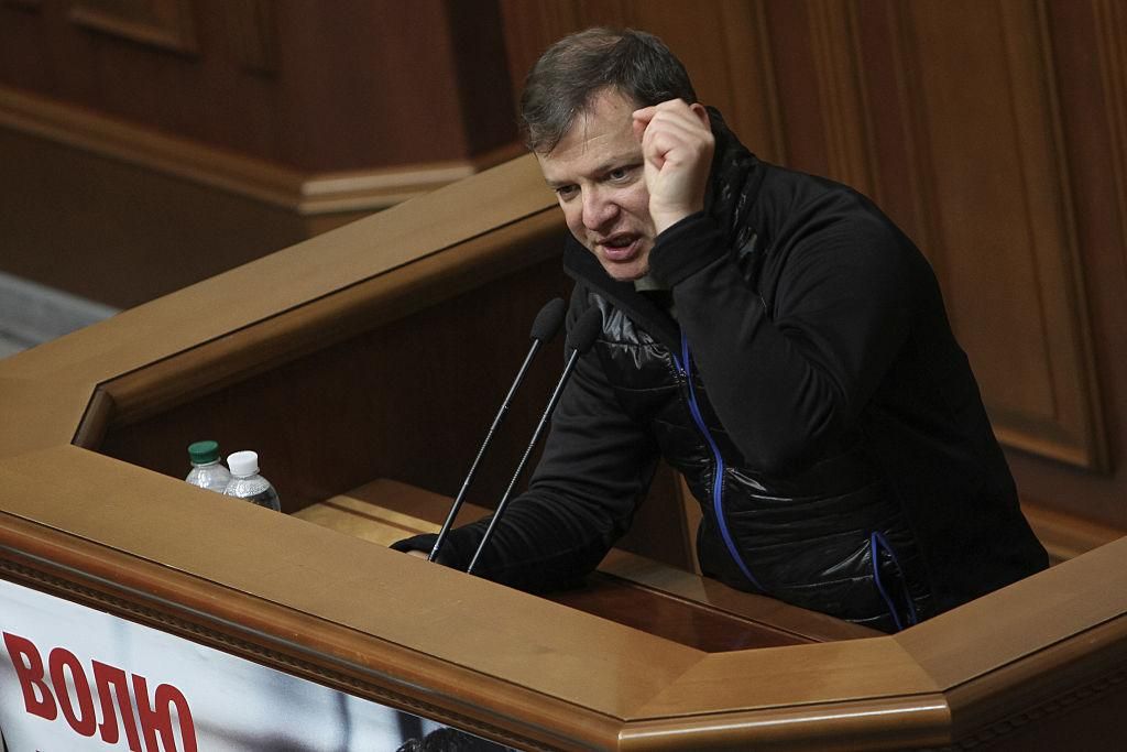 Ляшко заспівав на весіллі Мосійчука: з’явилось відео Ляшко заспівав на весіллі Мосійчука: з’явилось відео