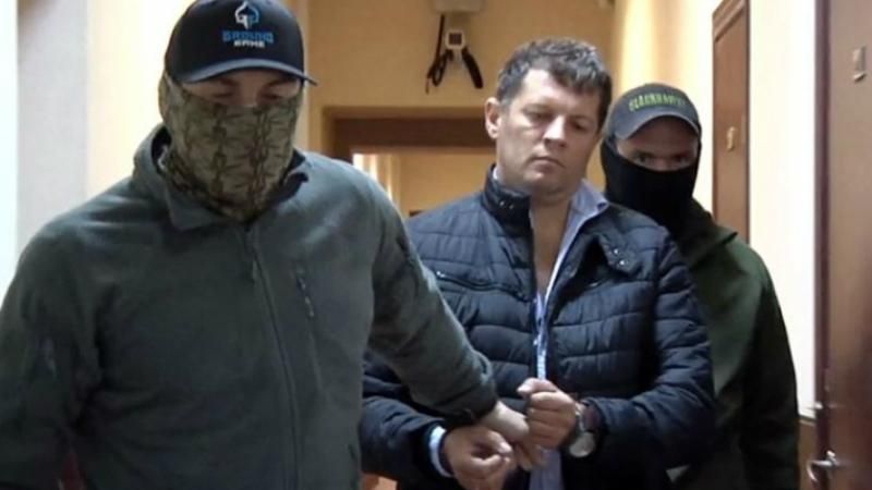 Ніякої "бондіани" у справі Сущенка нема, для нього готували пастку заздалегідь, – Фейгін Ніякої "бондіани" у справі Сущенка нема, для нього готували пастку заздалегідь, – Фейгін