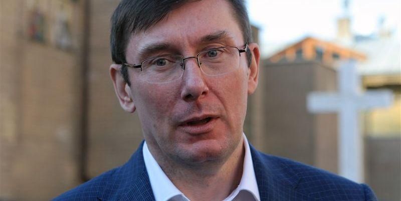 Луценко розповів, за яким принципом обиратимуть нових прокурорів