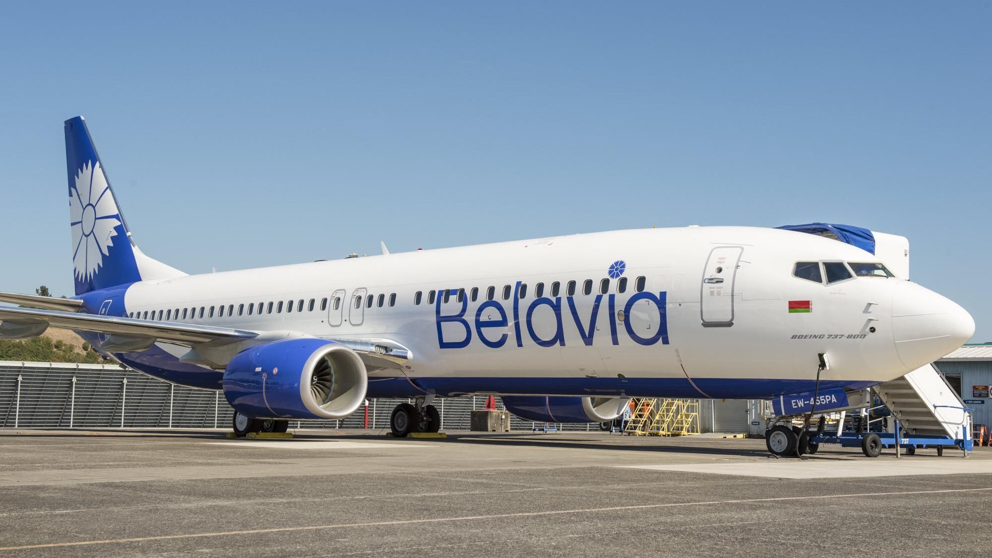 СБУ пояснила ситуацию со скандальным возвращением белорусского самолета