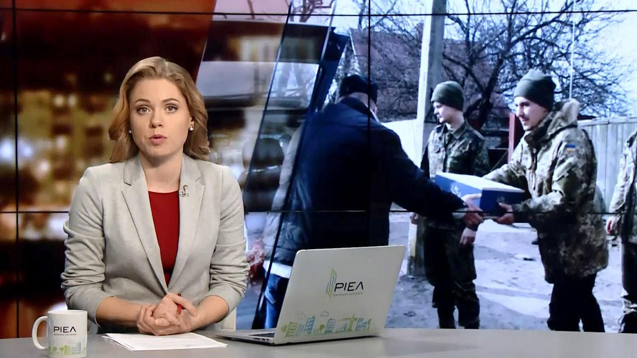 Выпуск новостей 22 октября по состоянию на 23:00
