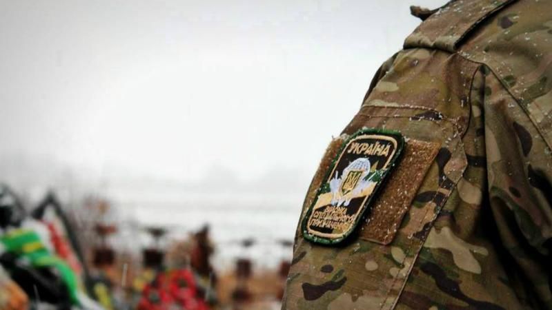 Стало відомо, за яких обставин двоє українських воїнів зазнали поранень