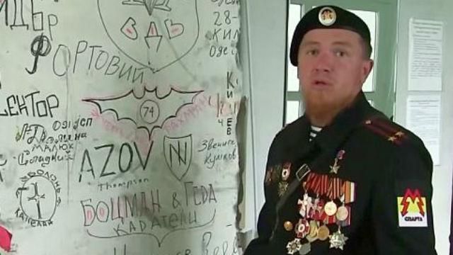 В "ДНР" уже нашли замену "Мотороле" В "ДНР" уже нашли замену "Мотороле"