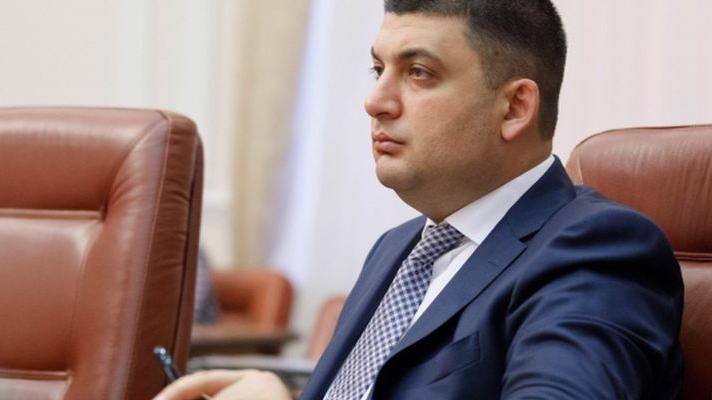 Чому Гройсман не зможе обмежити зарплату депутатам Чому Гройсман не зможе обмежити зарплату депутатам