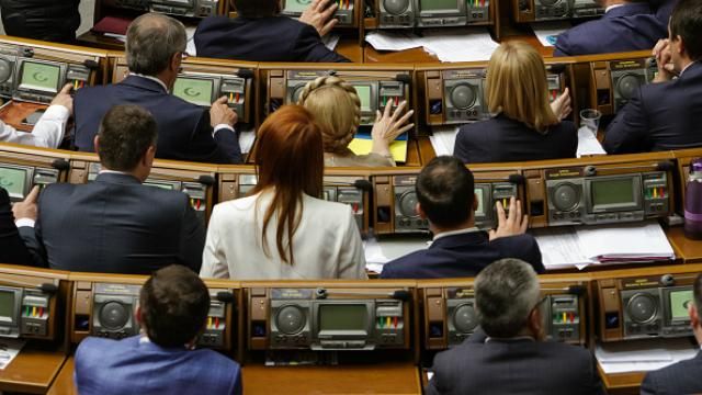 За тиждень до дедлайну лише 31 нардеп заповнив електронну декларацію За тиждень до дедлайну лише 31 нардеп заповнив електронну декларацію