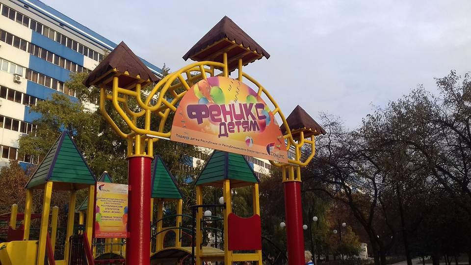 Як в "ДНР" присвоюють здобутки Порошенка Як в "ДНР" присвоюють здобутки Порошенка